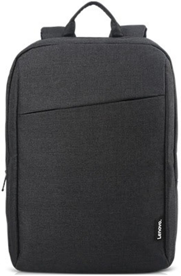 Bild 1 von B210 Backpack 15,6" schwarz