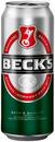 Bild 1 von BECK'S Pils, 0,5-l-Dose