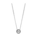 Bild 1 von Pandora Kette Timeless 396240CZ-45