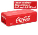 Bild 1 von COCA-COLA*