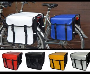 Aves-24 Fahrradtasche »FAHRRADTASCHE Gepäckträgretache Fahrrad 26" 28" Doppel Tasche Gepäckträger 28L PVC«, PVC_Silber