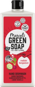 Marcel's Green Soap Radieschen & Bergamotte Geschirrspülmittel, 500 ml