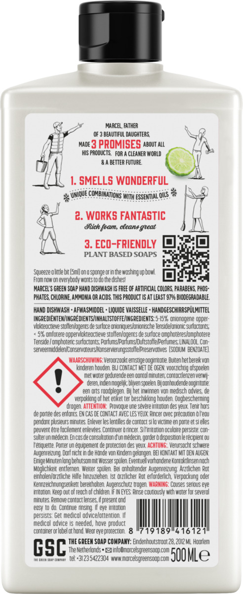 Bild 2 von Marcel's Green Soap Radieschen & Bergamotte Geschirrspülmittel, 500 ml