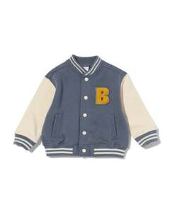 Baby Baseballjacke dunkelgrau