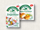 Bild 1 von Der grüne Altenburger Ziegenkäse/-Frischkäse