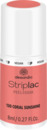 Bild 1 von Alessandro STRIPLAC PEEL OR SOAK CORAL SUNSHINE -VEGAN, 8 ml