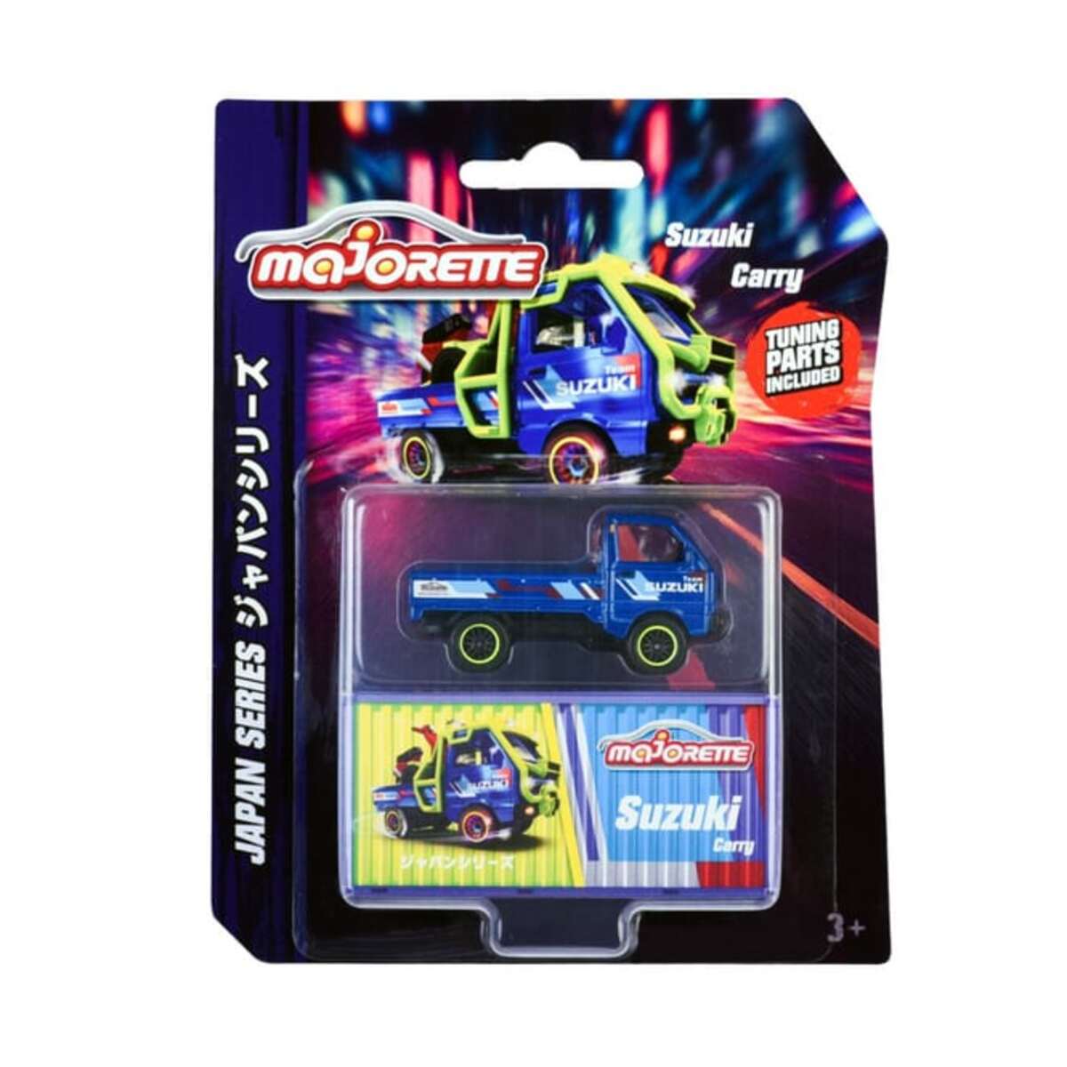 Bild 1 von Majorette - Japan Series Deluxe - Modellauto - 1 Stück