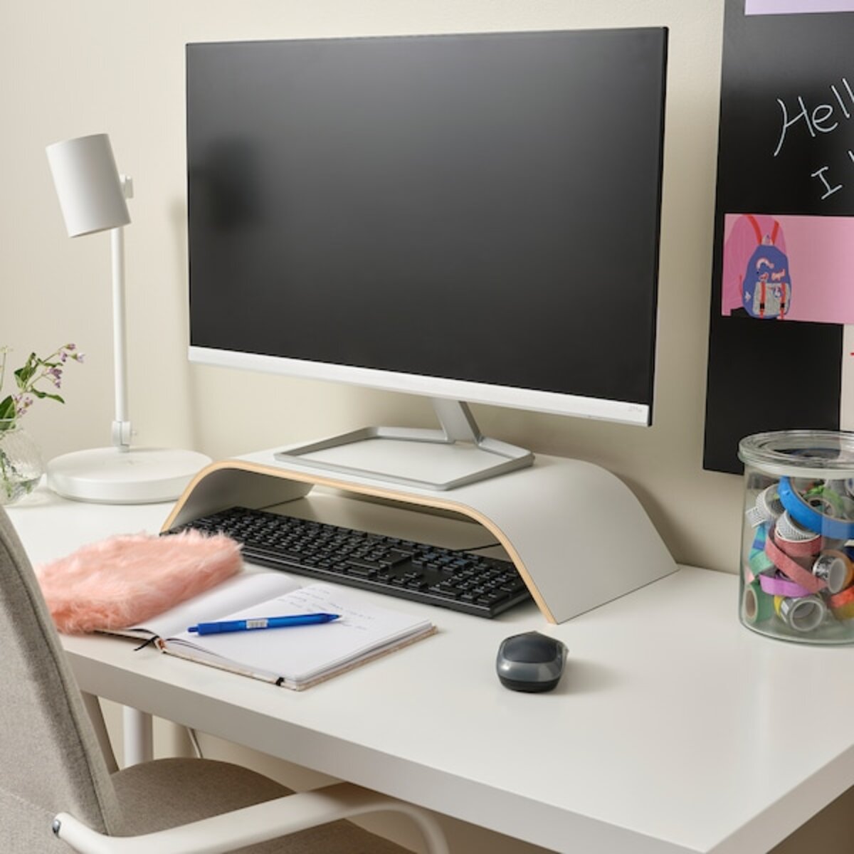 Bild 3 von SIGFINN Monitorerhöhung