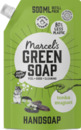 Bild 1 von Marcel's Green Soap Handseife Tonka & Maiglöckchen Nachfüllbeutel, 500 ml