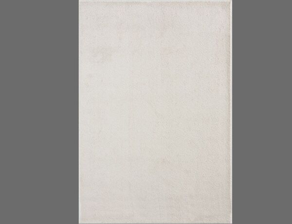 Bild 2 von Teppich Montana Weiß