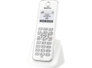 Bild 1 von AVM FRITZ!Fon M2 Schnurloses Telefon (DECT), Weiß, Weiß