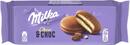 Bild 1 von Milka Choc & Choc