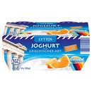 Bild 2 von LYTTOS Fruchtjoghurt griechischer Art 600 g