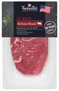 Bild 1 von K-FAVOURITES Amerik. Sirloin-Steak, kg