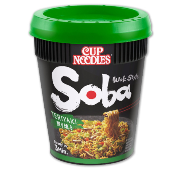 Bild 1 von NISSIN Cup Noodles*