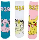 Bild 3 von Kinder-Socken »Pokémon«, 3 Paar