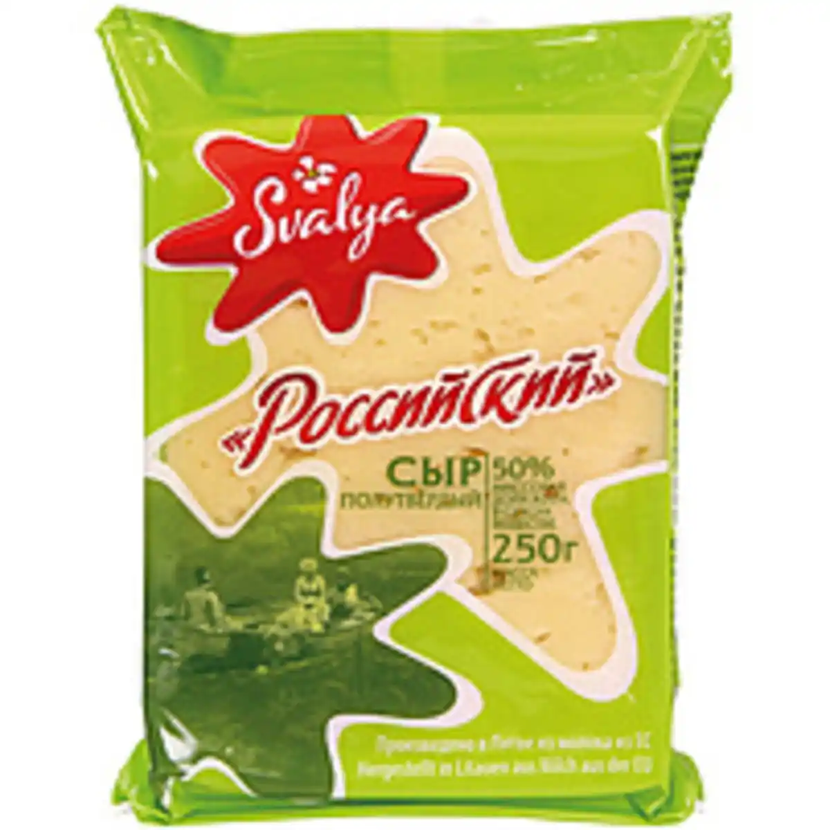 Bild 1 von Schnittkäse "Klassicheskij", 50% Fett i. Tr.