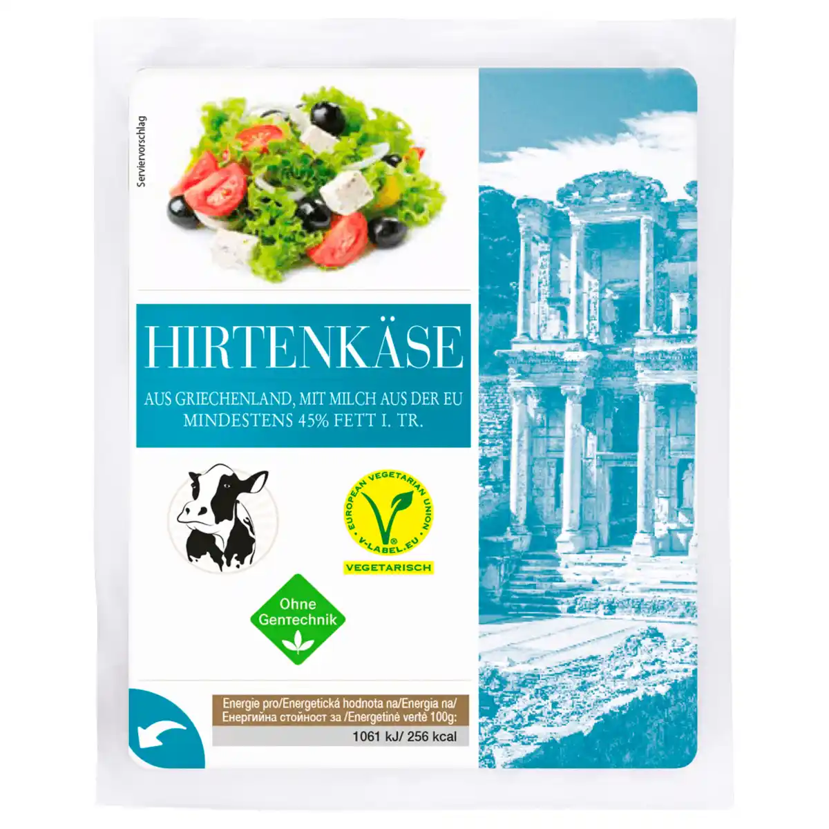 Bild 1 von Hellas Hirtenkäse 200g