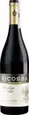 Bild 1 von Ricossa Barbera D´Asti DOC Rotwein 0,75L