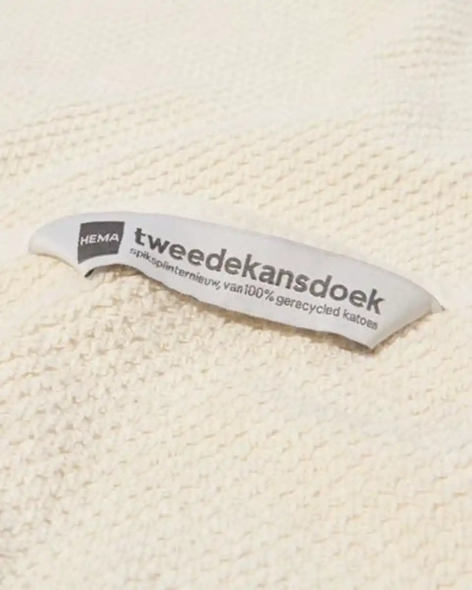 Bild 4 von Handtuch, recycelt, Baumwolle ecru