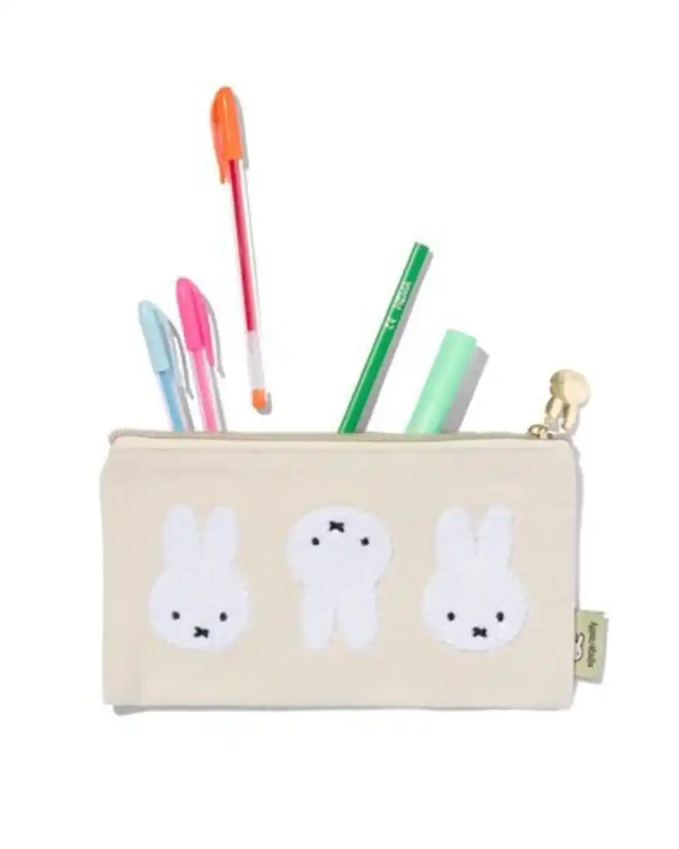 Bild 2 von Miffy-Federtasche