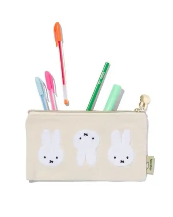 Bild 2 von Miffy-Federtasche