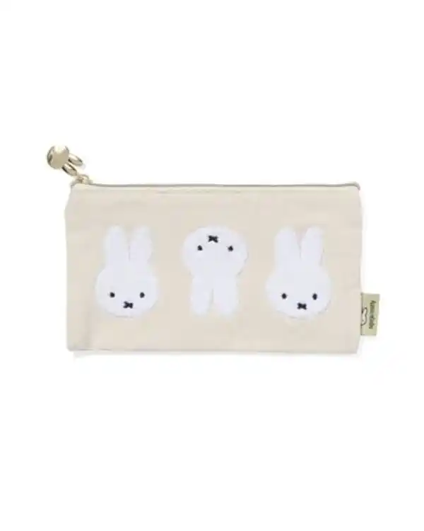 Bild 1 von Miffy-Federtasche