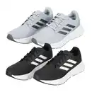 Bild 1 von ADIDAS Herren-Sportschuhe »Galaxy«, Paar