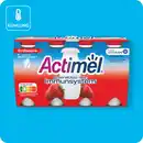 Bild 1 von DANONE Actimel® , Erdbeer oder Multifrucht