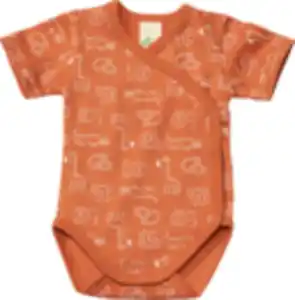 ALANA Wickelbody mit Tier-Muster, orange, Gr. 50/56