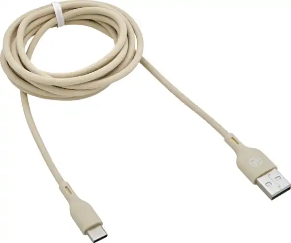 Bild 1 von IDEENWELT Lade- & Datenkabel USB-A auf USB