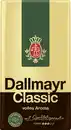 Bild 1 von Dallmayr Kaffee Classic gemahlen 500G