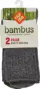 Bild 1 von IDEENWELT Bambus Boots Socken grau melange 35/38