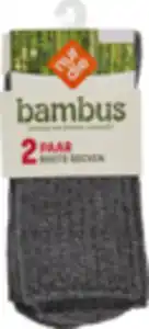 Nur Die Bambus Boots Socken grau melange 39/42