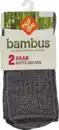 Bild 1 von Nur Die Bambus Boots Socken grau melange 39/42