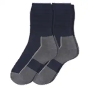 2 Paar Herren Trekkingsocken Sanitized DUNKELBLAU