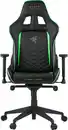 Bild 1 von RAZER Gaming-Stuhl »Tarok Pro«