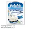 Bild 1 von SALAKIS Original Feta*