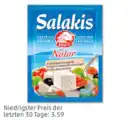 Bild 1 von SALAKIS Schafkäse*