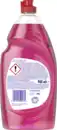 Bild 2 von Fairy Handspülmittel Konzentrat Pinke Jasminblüte Vorratsgröße, 900 ml