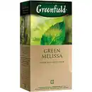 Bild 1 von Grüner Tee mit Melisse und Minze "Greenfield Green Melissa",...