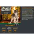 Bild 2 von Dehner Wild Nature Nassfutter für Hunde Unterholz Adult, 400 g/800 g