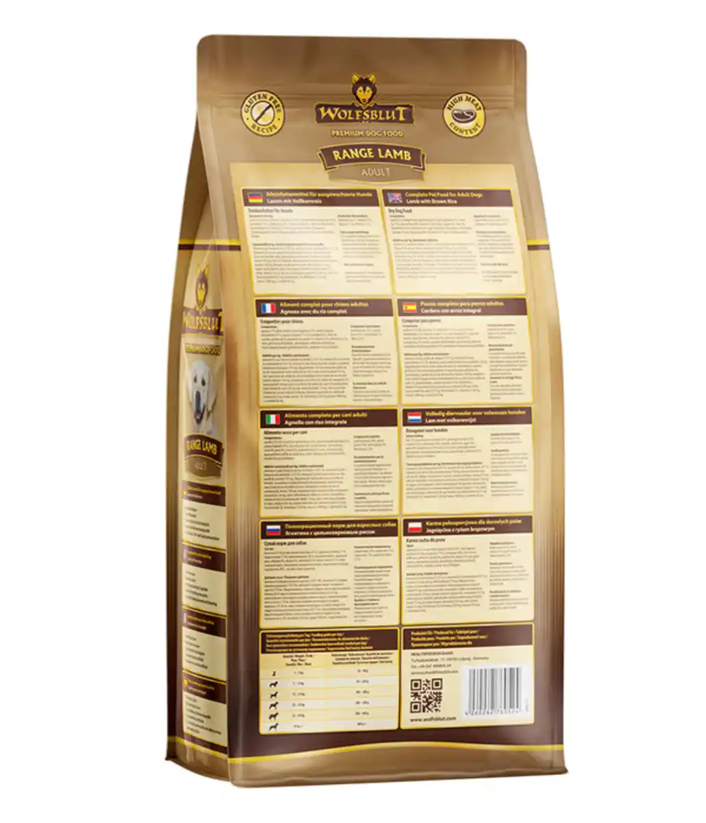 Bild 2 von WOLFSBLUT Trockenfutter für Hunde Range Lamb, Adult, Lamm & Vollkornreis