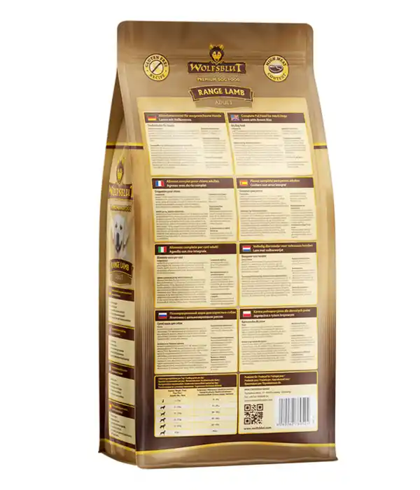 Bild 2 von WOLFSBLUT Trockenfutter für Hunde Range Lamb, Adult, Lamm & Vollkornreis