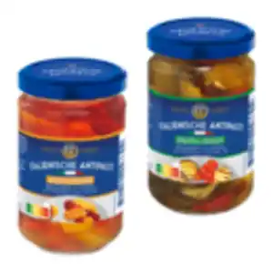 CUCINA NOBILE Antipasti 314ml