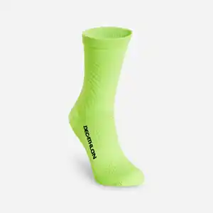 Fahrradsocken Velo 900 Gelb|grün