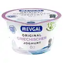 Bild 1 von MEVGAL Original griechischer Joghurt 200 g