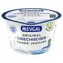 Bild 2 von MEVGAL Original griechischer Joghurt 200 g