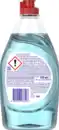 Bild 2 von Fairy Handspülmittel Konzentrat Frische Brise, 450 ml