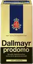 Bild 1 von Dallmayr Prodomo gemahlen 500g